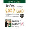 「（紅茶 ティーバッグ） AHMAD TEA (アーマッドティー） アップル 1箱 20袋 ［ フルーツティー 個包装］」の商品サムネイル画像7枚目