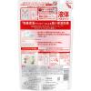 「ハダカラ（hadakara）ボディソープ　フレッシュフローラルの香り　詰め替え　360ml　3個　ライオン【液体タイプ】」の商品サムネイル画像2枚目