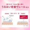 「ハダカラ（hadakara）ボディソープ　フレッシュフローラルの香り　詰め替え　360ml　3個　ライオン【液体タイプ】」の商品サムネイル画像4枚目