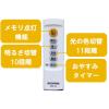 「【12畳用】 アイリスオーヤマ LEDシーリングライト 5.0シリーズ 調色 CL12DL-5.0」の商品サムネイル画像5枚目