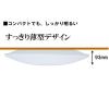 「【8畳用】 アイリスオーヤマ LEDシーリングライト 5.0シリーズ 調色 CL8DL-5.0」の商品サムネイル画像7枚目