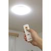 「【6畳用】　アイリスオーヤマ　LEDシーリングライト　5.0シリーズ　調光　CL6D-5.0」の商品サムネイル画像3枚目