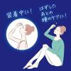 「レニュー リフレッシュモイスト 15ml ボシュロム・ジャパン コンタクト対応 目薬【第3類医薬品】」の商品サムネイル画像4枚目