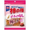 「亀田製菓　亀田の柿の種ピーナッツなし 梅しそ 91g　3袋　おつまみ」の商品サムネイル画像2枚目