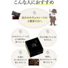 「チョコレート菓子 チョコレート効果カカオ９５％　大容量 1個」の商品サムネイル画像5枚目