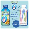 「糖類ゼロ 甘味料  味の素 パルスイート カロリーゼロ デザインボトル 350g 1本 糖質オフ カロリーオフ　一部販路限定」の商品サムネイル画像4枚目