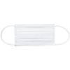 耳にやさしいやわらかいマスク　レギュラー　ホワイト　1セット（50枚入×2箱）　アスクル　 オリジナル