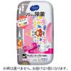 「【数量限定】ウエットティッシュ　ムーミン　シルコット99.99%除菌　アルコール　本体40枚」の商品サムネイル画像4枚目