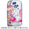 「【数量限定】ウエットティッシュ　ムーミン　シルコット99.99%除菌　アルコール　本体40枚」の商品サムネイル画像5枚目
