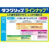 「タフグリップ ピンク 40ｇ 1個 小林製薬 すき間を埋めるクッションタイプ 入れ歯安定剤」の商品サムネイル画像10枚目