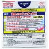 「入れ歯洗浄剤 部分用 パーシャルデント 48錠 除菌 小林製薬」の商品サムネイル画像3枚目