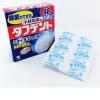 「入れ歯洗浄剤 除菌ができるタフデント 48錠 ミントの香り 小林製薬」の商品サムネイル画像5枚目