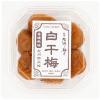 「【ロハコ・アスクル限定】紀州 石神の梅干 白干梅 完熟南高梅使用 香醸栽培 1個 濱田 オリジナル ご飯のおとも 梅ぼし オリジナル」の商品サムネイル画像1枚目