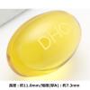 「DHC 香るブルガリアンローズカプセル（20日分） 1セット（1袋（40粒）×2） ディーエイチシー サプリメント」の商品サムネイル画像2枚目