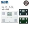 「タニタ TANITA 体重計 体組成計 体脂肪計 自動認識 乗るだけ 50g 筋肉量 パールホワイト BC-315-WH」の商品サムネイル画像7枚目