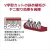 「ラーク ハブラシ レギュラー かため サンスター LARK 歯ブラシ タバコのヤニ ステイン はぶらし」の商品サムネイル画像3枚目