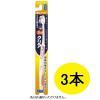 「ドゥークリア ハブラシ 超コンパクト ふつう 1セット（3本） サンスター Doクリア 歯ブラシ はぶらし」の商品サムネイル画像1枚目