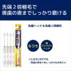 「ドゥークリア ハブラシ 超コンパクト ふつう 1セット（3本） サンスター Doクリア 歯ブラシ はぶらし」の商品サムネイル画像3枚目