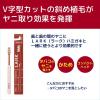 「ラーク ハブラシ コンパクト かため 1セット（3本） サンスター LARK 歯ブラシ タバコのヤニ ステイン はぶらし」の商品サムネイル画像2枚目