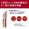 「ラーク ハブラシ レギュラー かため 1セット（3本） サンスター LARK 歯ブラシ タバコのヤニ ステイン はぶらし」の商品サムネイル画像2枚目