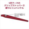 「ラーク ハブラシ レギュラー かため 1セット（3本） サンスター LARK 歯ブラシ タバコのヤニ ステイン はぶらし」の商品サムネイル画像4枚目