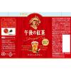 「キリンビバレッジ 午後の紅茶 ストレートティー 500ml 1セット（48本）」の商品サムネイル画像9枚目