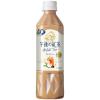 「キリンビバレッジ 午後の紅茶 ミルクティー 500ml 1箱（24本入）」の商品サムネイル画像2枚目