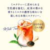 「キリンビバレッジ 午後の紅茶 ミルクティー 500ml 1箱（24本入）」の商品サムネイル画像5枚目