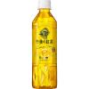 「キリンビバレッジ　午後の紅茶　レモンティー　500ml　1箱（24本入）」の商品サムネイル画像2枚目