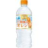 「サントリー サントリー天然水 朝摘みオレンジ（冷凍兼用ボトル）540ml 1箱（24本入）」の商品サムネイル画像2枚目