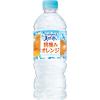 「サントリー サントリー天然水 朝摘みオレンジ（冷凍兼用ボトル）540ml 1箱（24本入）」の商品サムネイル画像2枚目