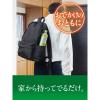 「サントリー 伊右衛門 600ml 1セット（6本）」の商品サムネイル画像9枚目
