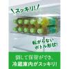 「サントリー 伊右衛門 600ml 1箱（24本入）」の商品サムネイル画像8枚目