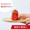 「キリンビバレッジ　午後の紅茶　ストレートティー　280ml　1箱（24本入）」の商品サムネイル画像3枚目