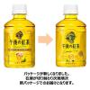 「キリンビバレッジ　午後の紅茶　レモンティー　280ml　1箱（24本入）」の商品サムネイル画像3枚目