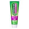 「ディープクリーン 薬用ハミガキ 160g（大容量） 1セット（2本） 花王 歯磨き粉 歯槽膿漏・歯肉炎・口臭予防」の商品サムネイル画像2枚目