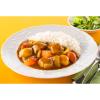 「ハウス食品 103g プライムバーモントカレー 中辛 1個 【カレールー】ハウス」の商品サムネイル画像6枚目