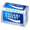 「大塚製薬 ポカリスエット 10L用 パウダー（粉末） 1袋（740g）」の商品サムネイル画像1枚目