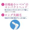 「歯ブラシ タフトブラシ クリニカアドバンテージ デンタルタフト ポイントブラシ 虫歯予防 歯垢除去 1本 ライオン」の商品サムネイル画像6枚目