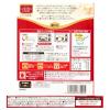 「ハウス食品　ザ・ホテル・カレー　コクの中辛　1セット（3食入）」の商品サムネイル画像2枚目