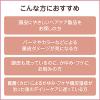 「ミノン薬用ヘアシャンプー　ポンプ　450ml　第一三共ヘルスケア」の商品サムネイル画像4枚目