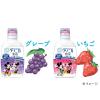 「クリニカKids デンタルリンス マウスウォッシュ フレッシュいちご 250mL 1セット2本   殺菌 虫歯予防 子ども用 ノンアルコール ライオン」の商品サムネイル画像3枚目