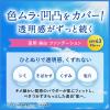 「DHC 薬用パーフェクトホワイト パウダリーファンデーション専用コンパクト ディーエイチシー メイク」の商品サムネイル画像5枚目