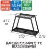 「【アウトレット】テラモト 折りたたみ傘対応傘立て UB-289-001-0」の商品サムネイル画像2枚目