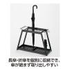「【アウトレット】テラモト 折りたたみ傘対応傘立て UB-289-001-0」の商品サムネイル画像3枚目