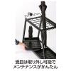 「【アウトレット】テラモト 折りたたみ傘対応傘立て UB-289-001-0」の商品サムネイル画像4枚目