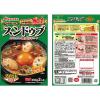 「丸大食品 スンドゥブ マイルド300g 1セット(2食入)」の商品サムネイル画像3枚目