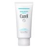 「Curel（キュレル） ジェルメイク落とし 130g ×2個 花王　敏感肌」の商品サムネイル画像2枚目
