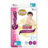 「グーン おむつ テープ L（9kg〜14kg） 1パック（52枚入） はじめての肌着 マシュマロ仕立て 大王製紙」の商品サムネイル画像1枚目