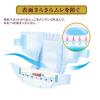 「グーン おむつ テープ L（9kg〜14kg） 1パック（52枚入） はじめての肌着 マシュマロ仕立て 大王製紙」の商品サムネイル画像4枚目